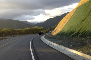 Carretera San José de Ocoa